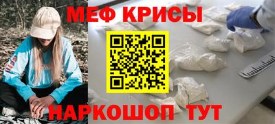 метадон Будённовск