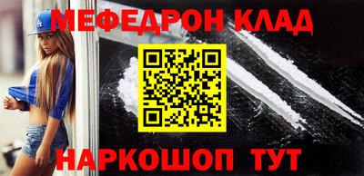 метадон Бузулук