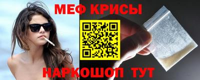метадон Бузулук