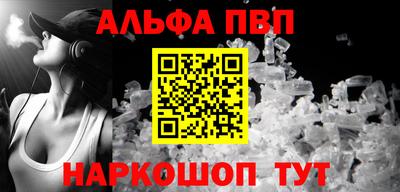 метадон Будённовск