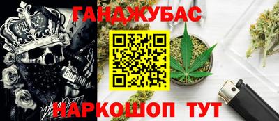 метадон Бузулук