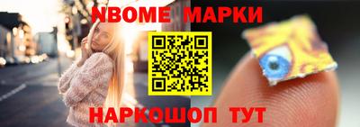 метадон Будённовск