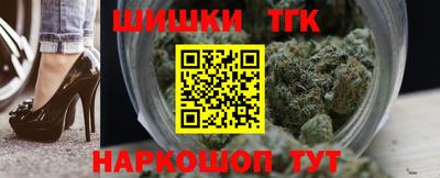 метадон Бузулук
