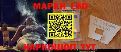 метадон Бузулук