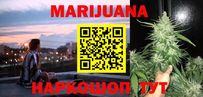 метадон Будённовск