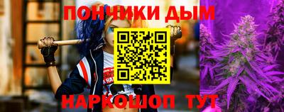 метадон Бузулук