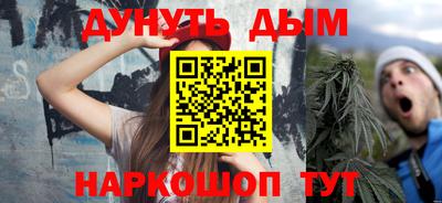 метадон Будённовск