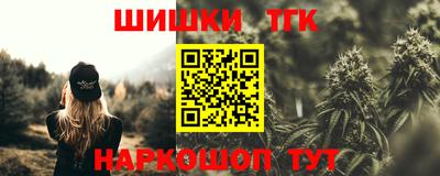 метадон Будённовск