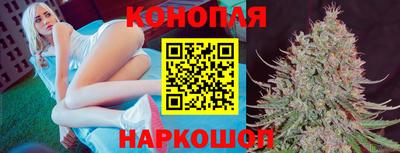 метадон Бузулук