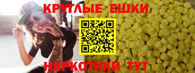 метадон Будённовск