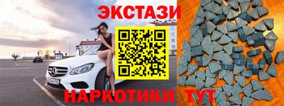 метадон Бузулук