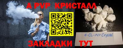 метадон Бузулук