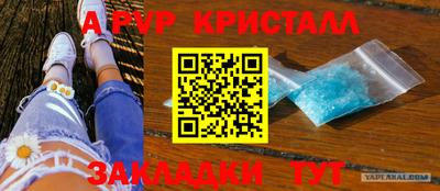 метадон Бузулук