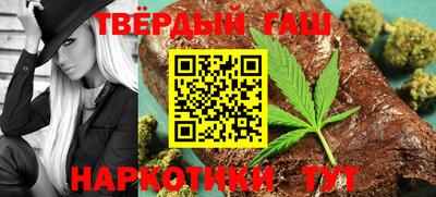 прущий лед Бугуруслан