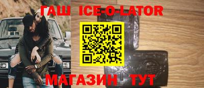 метадон Бузулук