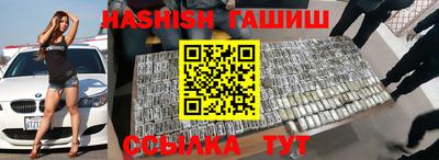 метадон Будённовск