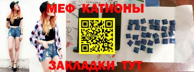 метадон Бузулук