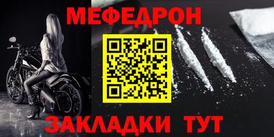 метадон Бузулук