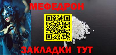 метадон Бузулук
