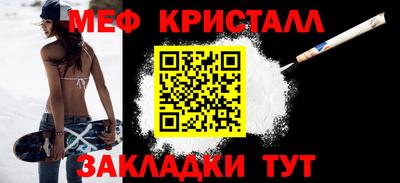 метадон Бузулук